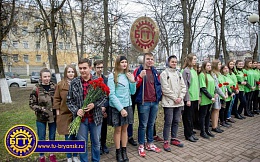 Митинг «Память сердца», посвященный Международному дню освобождения узников фашистских концлагерей